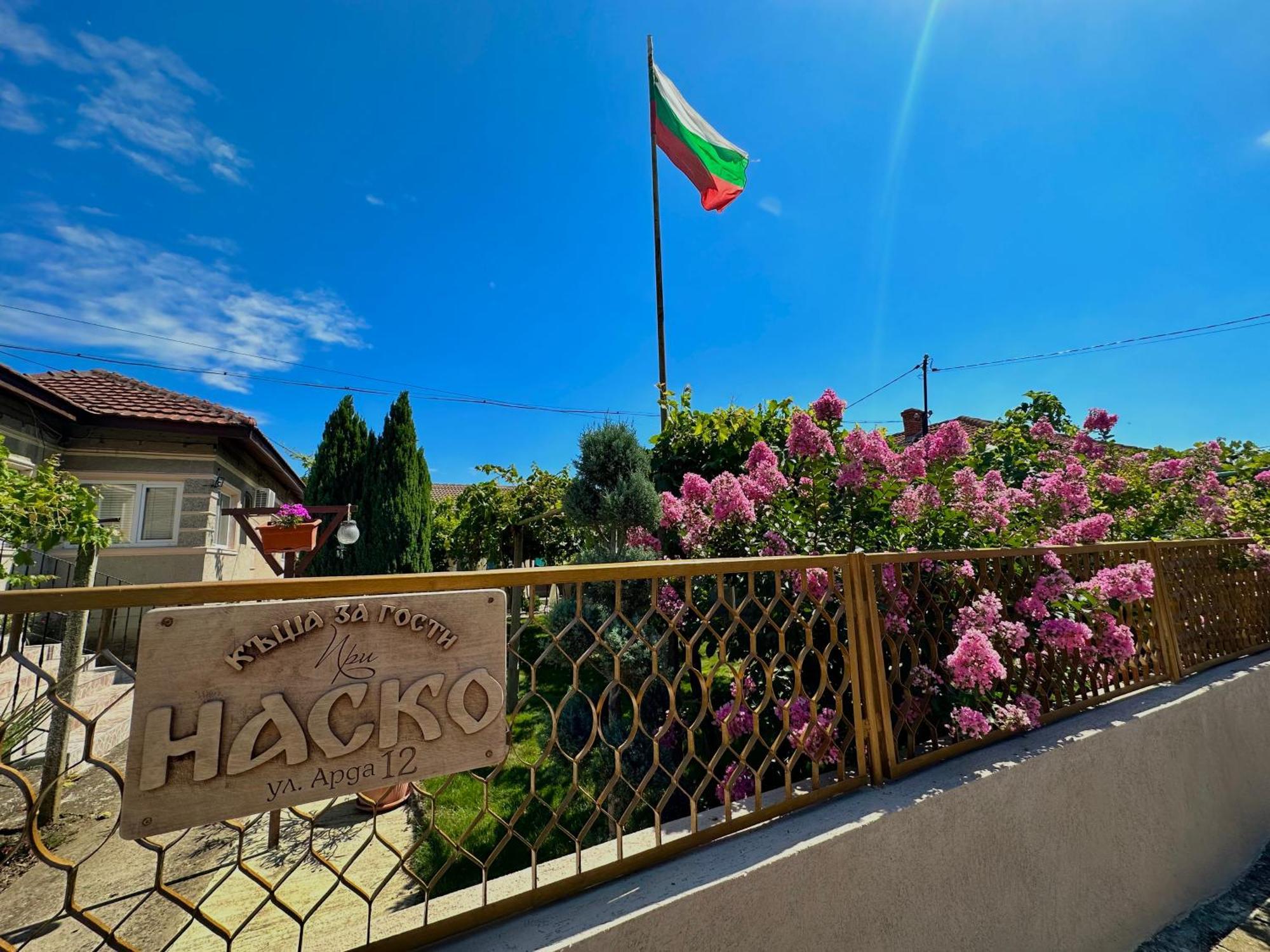 При Наско Villa Шабла Екстериор снимка